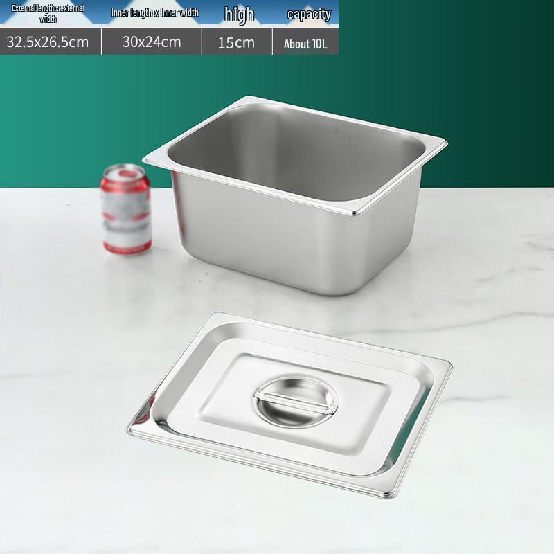 Huabeishi Edelstahl Gastronorm-Schale mit Deckel