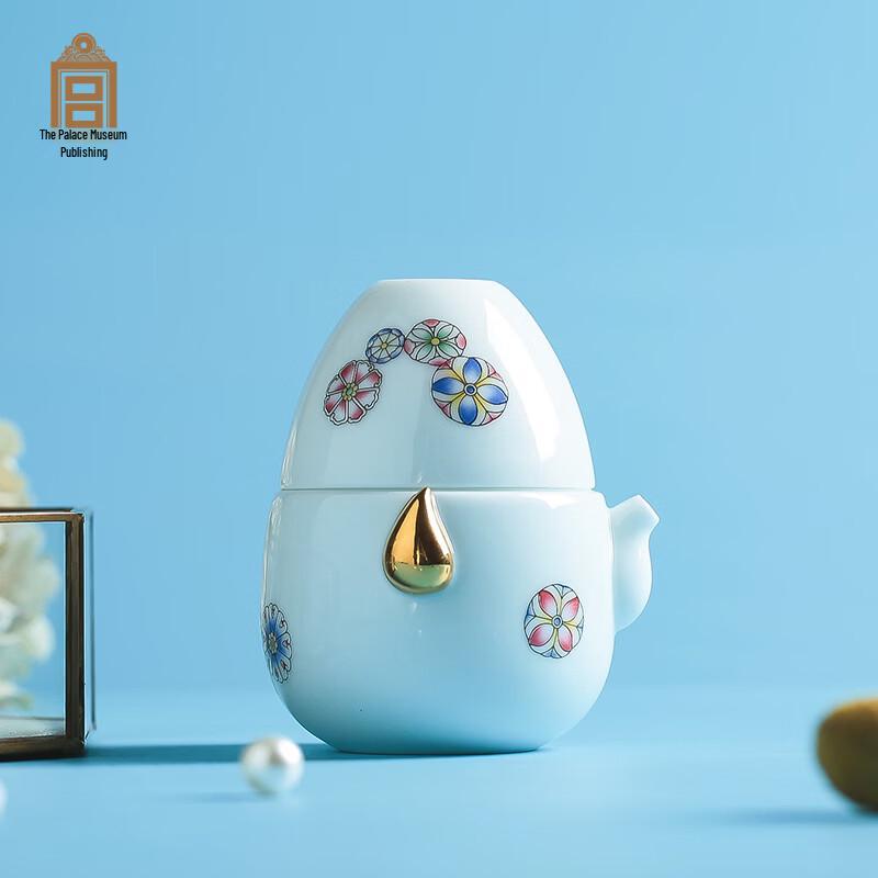 

Changnan Ceramic Portable Travel Tea Set