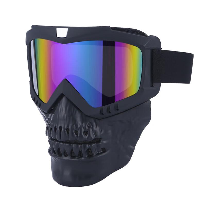 iosn Motorcycle Riding Goggles