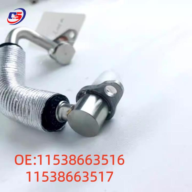 BMW F10 F18 F30 F35 N20 Turbo Water Inlet Hose 11538663516