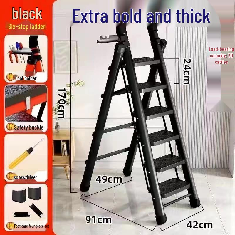 German Red Telescopic Folding A-Frame Ladder, Thickened for Household Use