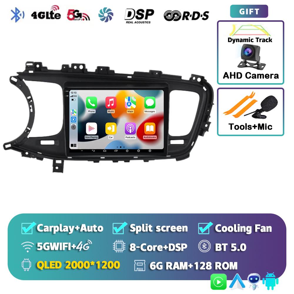 Android 14 Carplay Auto Car Radio For Kia K5 Optima 2011 2012 2013 2014 2015 4G Multimedia Video Player Navigation GPS Head Unit