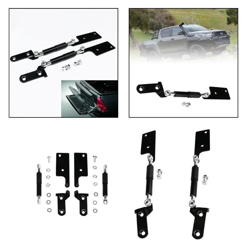 For Toyota Hilux GUN125 Revo 2015-2025 Car Rear Tailgate Slow Down Support Strut Bar Gas Shock Damper Rod Lift