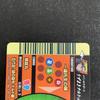 Used Naruto Card NARUTO Kizuna Movie Version Promo Good Condition