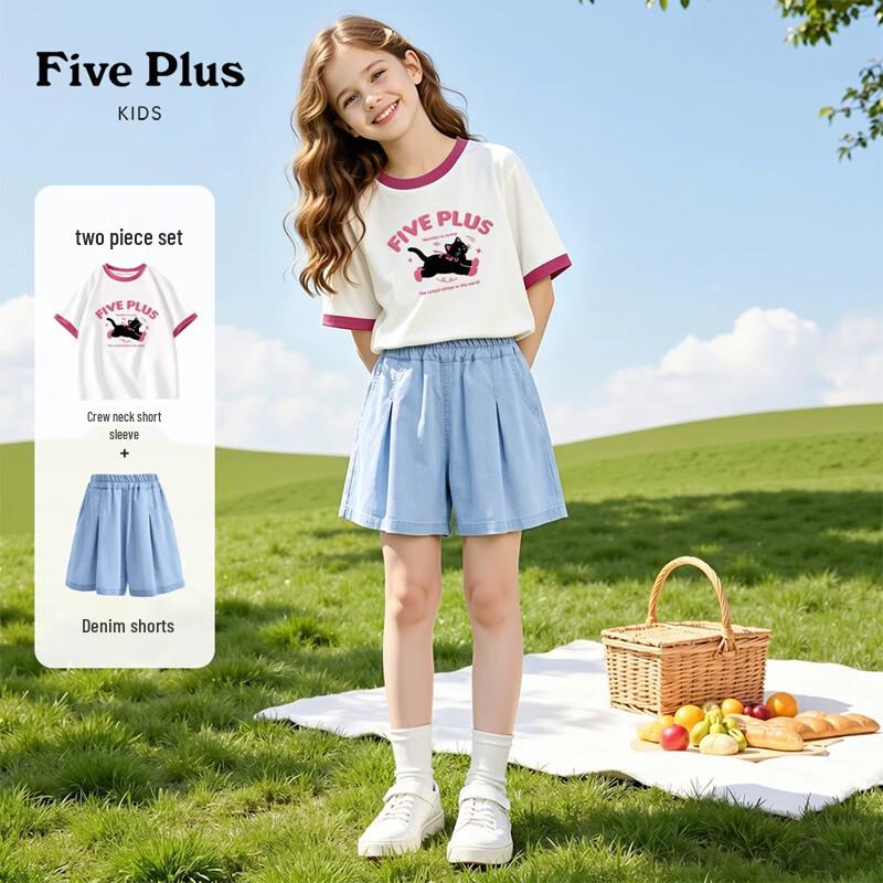 FivePlus Girls' Lightweight Short Sleeve & Lyocell Denim Shorts Set (2026 Summer)