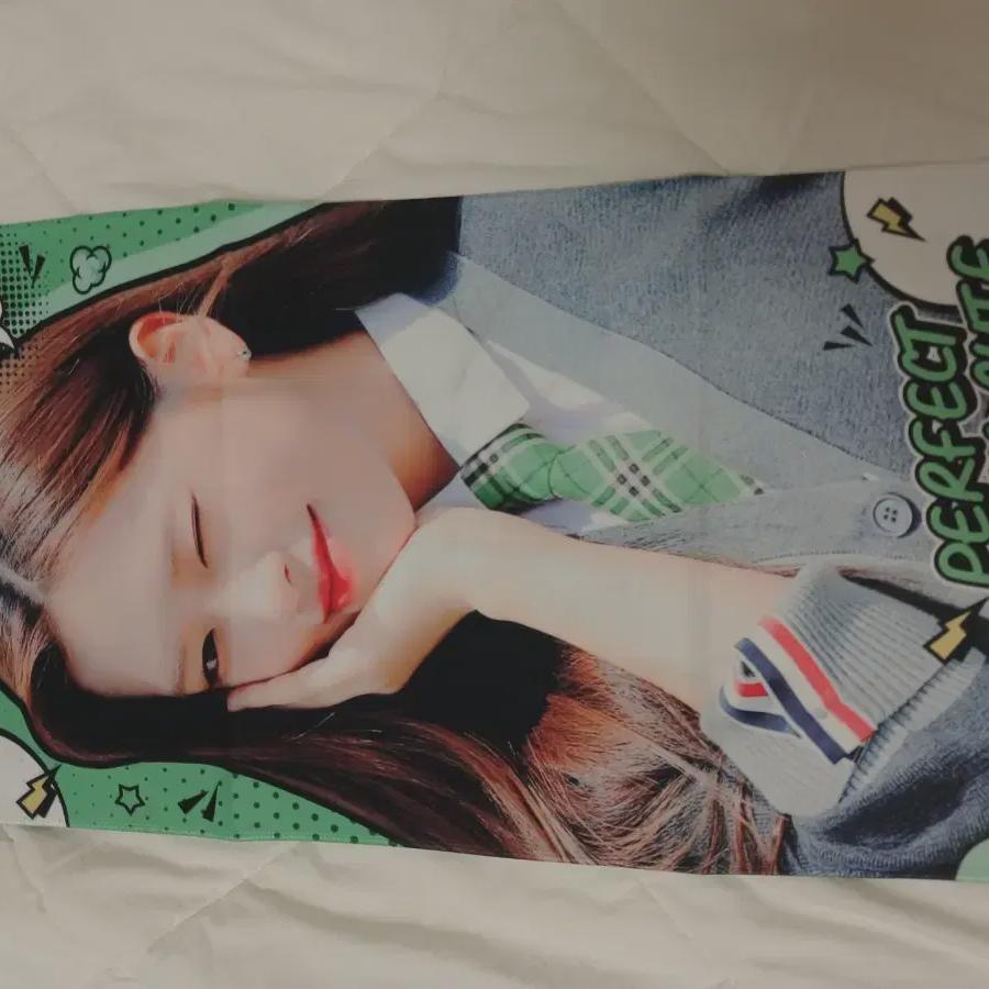 

Ive An Yu-jin Slogan