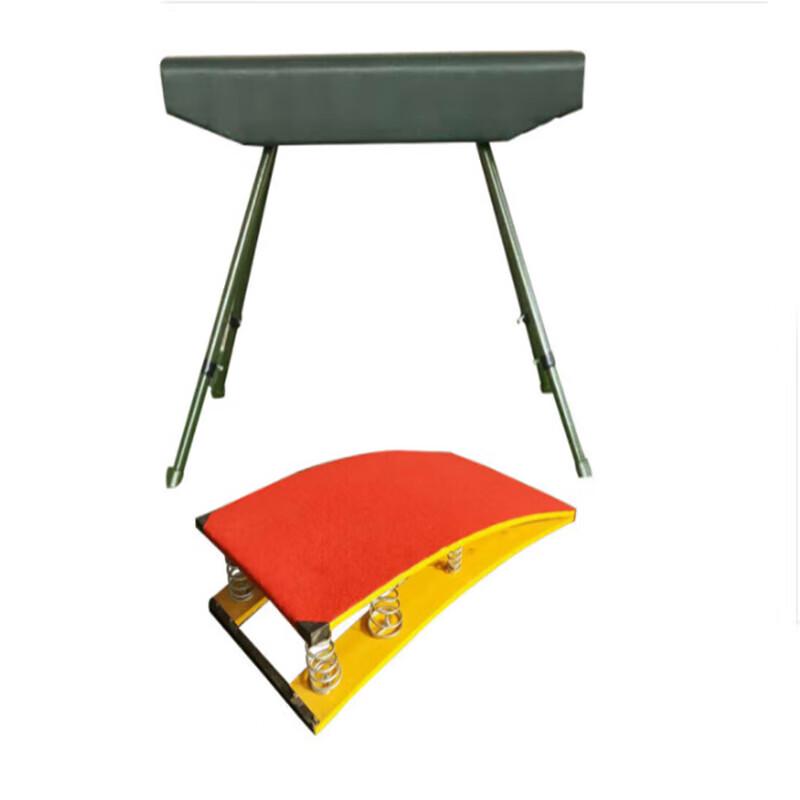 Zushuo Gymnastics Pommel Horse & Springboard Set