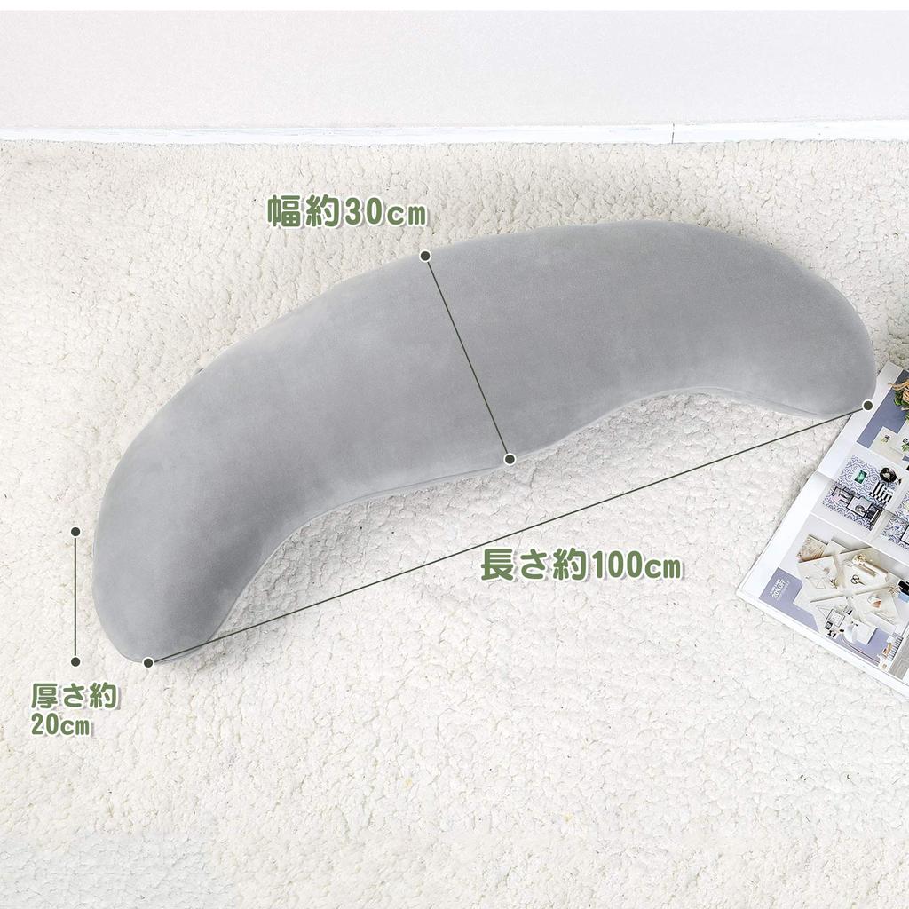 Baibu Home Body Pillow, Side Sleeper Cushion, Comfortable and Conforms To Your Body, Pregnancy Pillow, Cushion, Maternity Pillow, Washable Cover, Gray