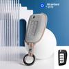 Fashion Suede Car Key Case Cover Shell For For Nissan Qashqai J11 X-trail Murano Maxima Tiida Altima Quest Juke Geniss Keychain