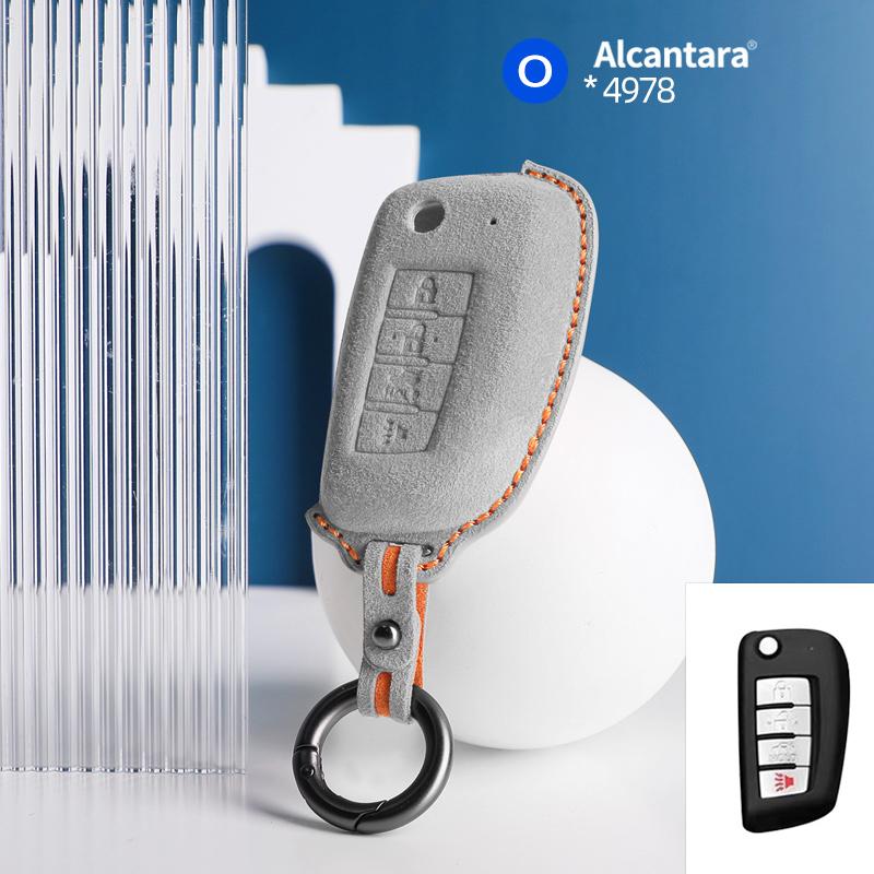

Fashion Suede Car Key Case Cover Shell For For Nissan Qashqai J11 X-trail Murano Maxima Tiida Altima Quest Juke Geniss Keychain