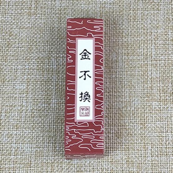 Portable Chinese Calligraphy Drawing Ink Stick Block Writing Brush Painting Tool
