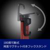 GENTOS Work Light LED Work Light Handy Type USB Rechargeable Rechargeable 700 Lumens Gantz Magnet COB (Dedicated Battery) GZ-123