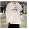 Printed Autumn Winter Sweater Men's Spring and Autumn 2024 Korean New Round Neck Loose Top Chic Hong Kong Style Trendy