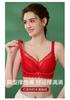 New Year's Red Underwear Gift Box: Red Underwear Set with Small Breasts Gathered to Show Big New Year's Bra (Underwear in One Size)