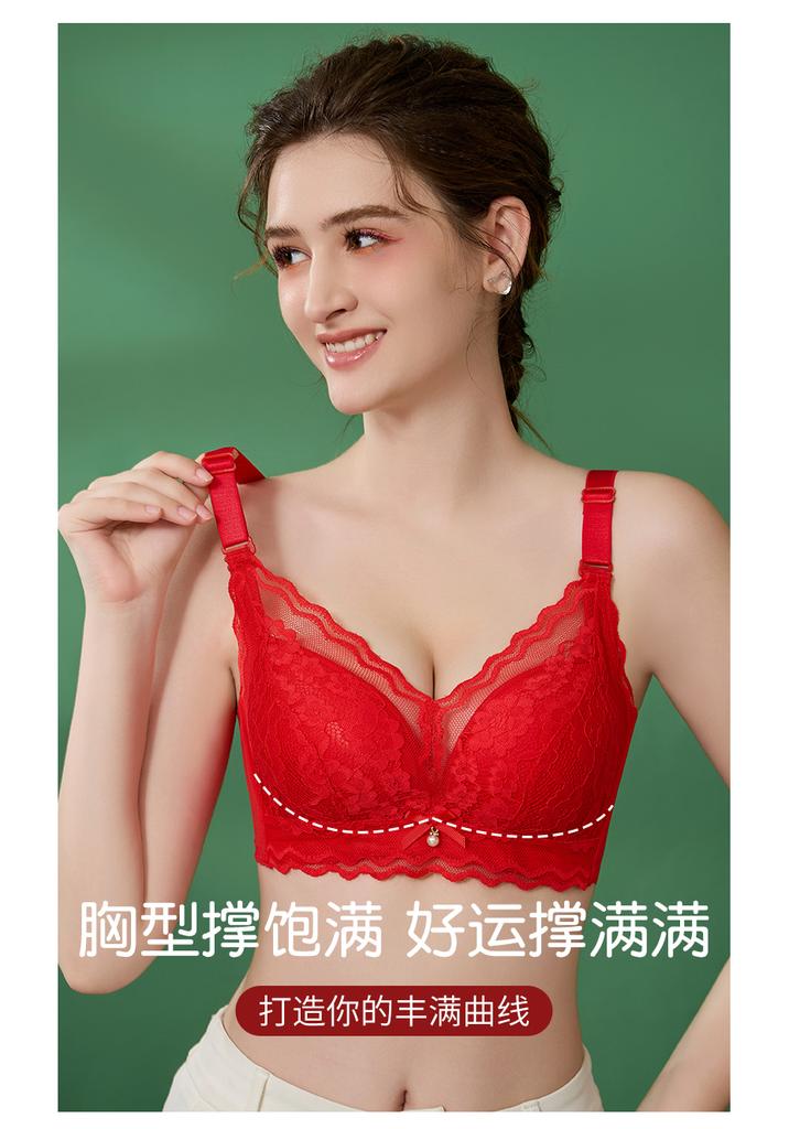 New Year's Red Underwear Gift Box: Red Underwear Set with Small Breasts Gathered to Show Big New Year's Bra (Underwear in One Size)