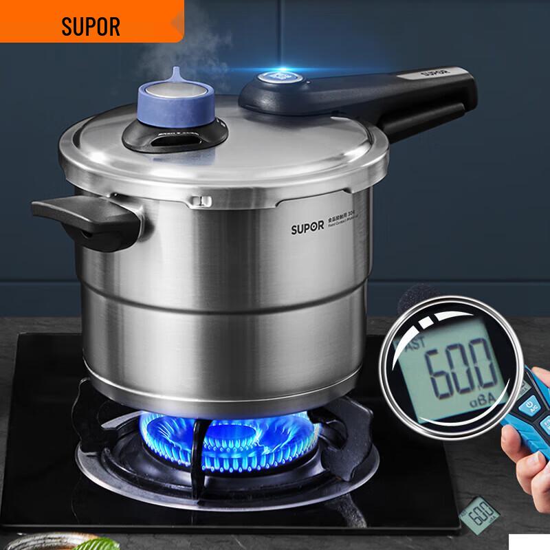 

SUPOR Blue Eye 24cm Pressure Cooker