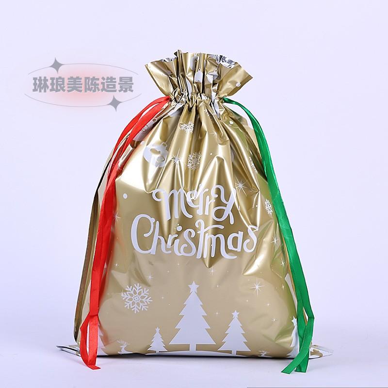 50pcs Christmas Creative Gift Bags Kindergarten Children's Drawstring Aluminum Foil Packaging Bag Gift Candy Storage Bags