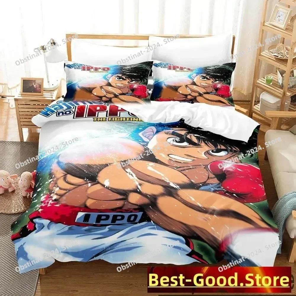 Fighting Spirit Hajime No Ippo Anime Printed Bed Set Duvet Cover Pillowcase Bedding Set Bed Linen Sheet Quilt Cover Full Size