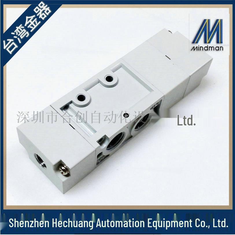 New Taiwan Jinqi MINDMAN Pneumatic Valve MVAA-220-4A1 4A2 4A2P
