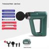 Mini Electric Fascia Muscle Massage Gun CN plug (adapter included)