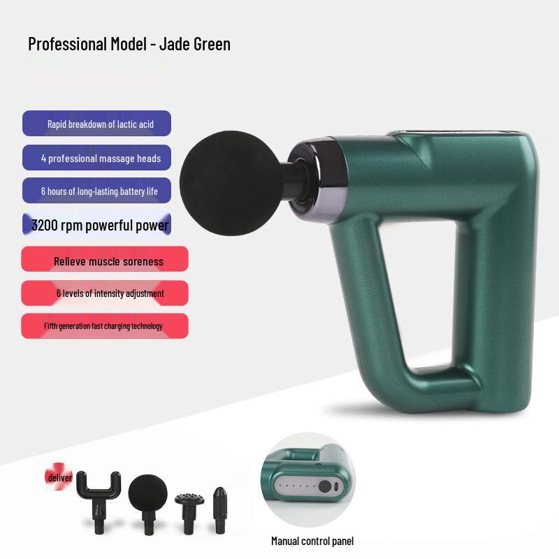 Mini Electric Fascia Muscle Massage Gun CN plug (adapter included)