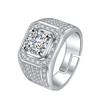 Douyin Influencer Trendy Full Diamond Large Square Men's Ring