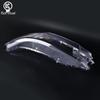 Honda CRV 2012-2014 Transparent Headlight Cover Shell