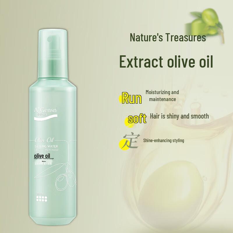 A'Gensn Olive Oil Hair Styling Gel Water