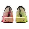Nike ZoomX VaporFly Next% 3 Ekiden Zoom Pack Unisex Sneakers Multi-Color Luminous-Green Crimson-Tint FQ8109-331