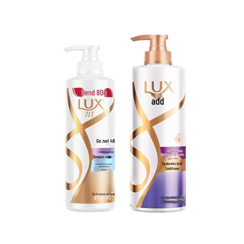 

Lux Revitalizing Shampoo & Hydrating Conditioner Set