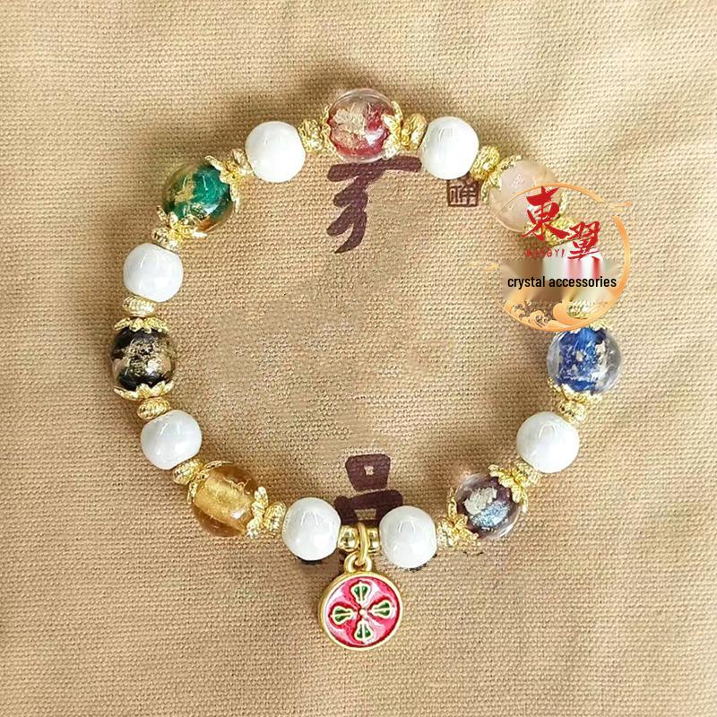 White Caishen Lucky Bead Birth Year Bracelet with Incense Ash Glaze & Gold Foil
