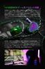 Moondrop Rays Wired Gaming Earphones with Volume HIFI Sound Quality to Extension Cable Mic 1DD Planar Magnetic Hybrid Compatible with Nintendo Xbox