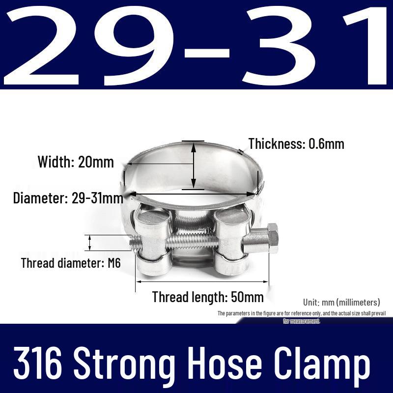 316 Stainless Steel European-Style Thickened Single Head Hose Clamp