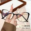 New Internet celebrity no makeup glasses women's fashion casual trend metal optical mirror frame student cat eye versatile