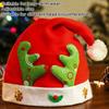 Sequined Christmas Party Santa Hat for Children Adult Pointed Caps Family Gathering Santa Hat Festival Props Headpiece