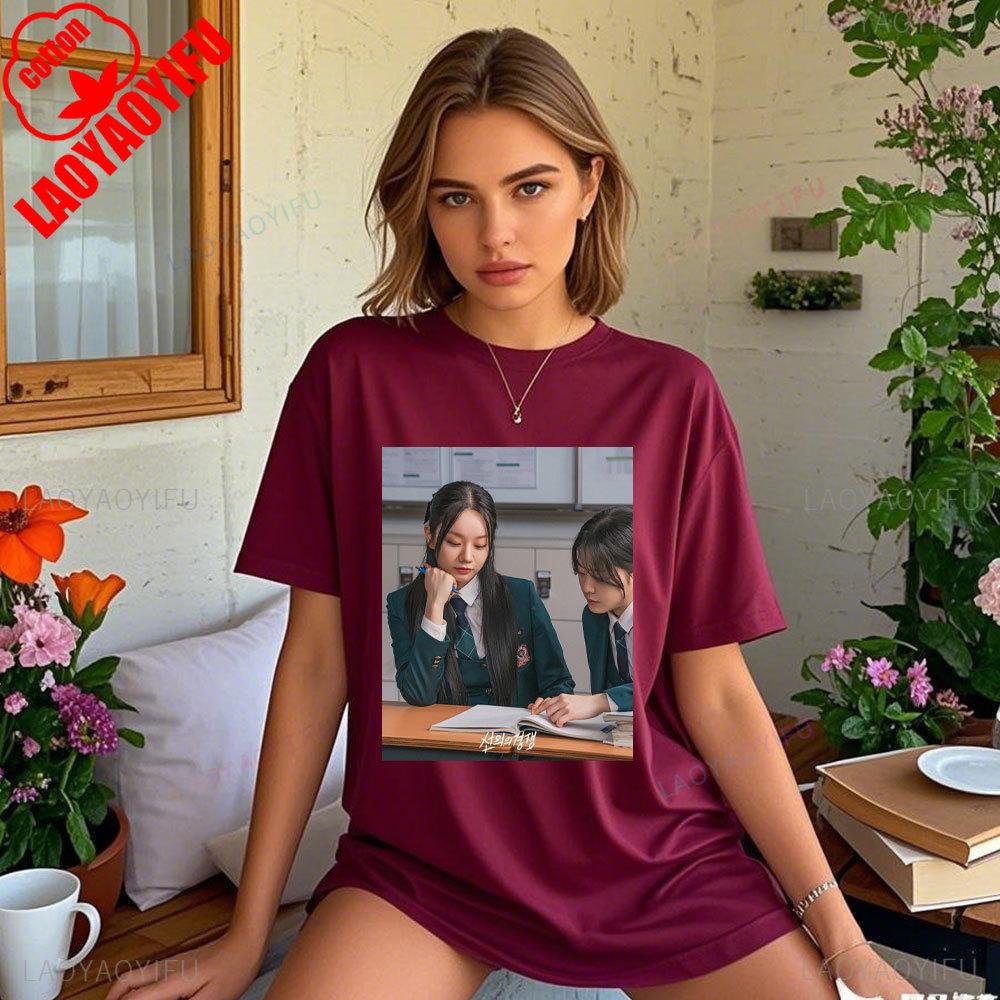 2025 South Korean TV Series Friendly Rivalry, Graphic T Shirts Korean Drama Series High Quality Cotton Summer Tee Tops Shirts