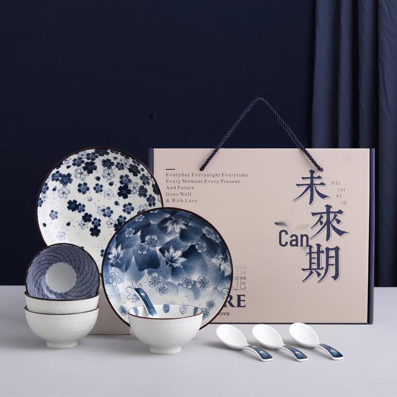 Подарочный набор из 10 предметов Ju Taoren Синяя керамика