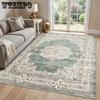 Living Room Carpet Bedroom Large Area Dirt Resistant Easy To Maintain Bedside Carpet