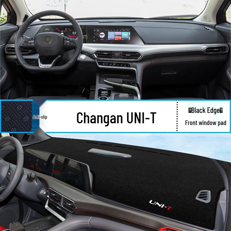 Changan UNI-T Dashboard Sunshade Pad: Heat Insulation & Interior Decoration