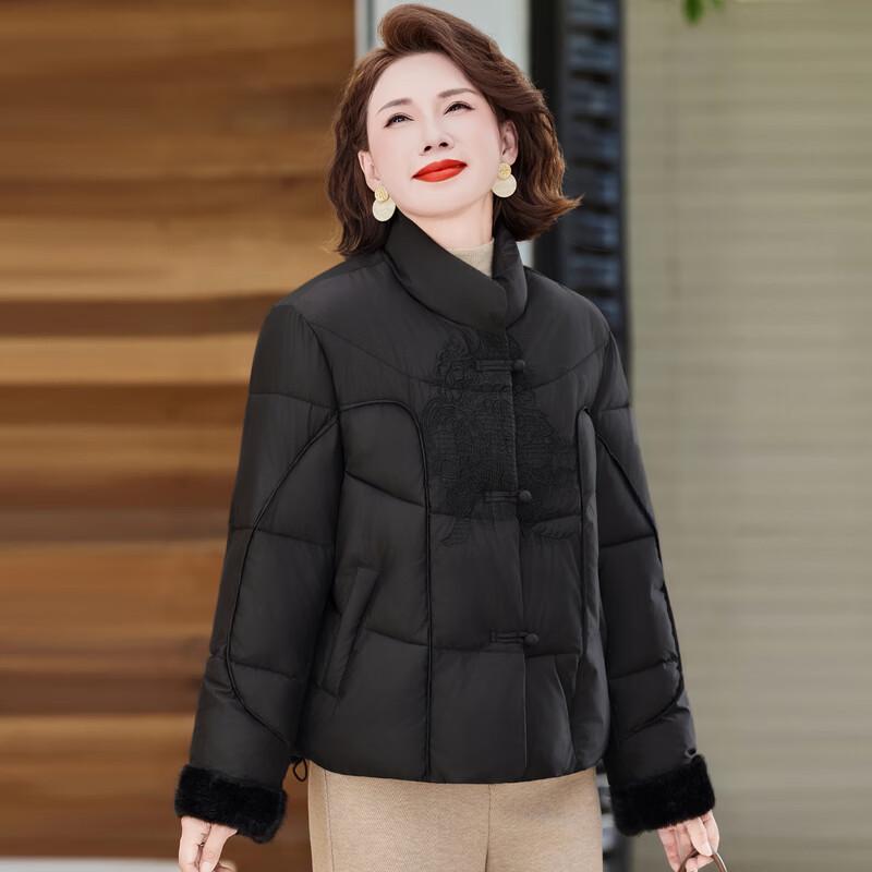 Hodo Mid-Aged Women's Winter Padded Short Coat