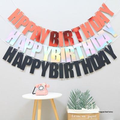 Bannière Joyeux Anniversaire Colorée - Décoration de Fête d'Enfants