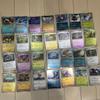 25 Monster Ball Mirror 3 Holo Cards Cards Cards, - Pokémon