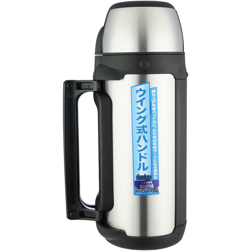 Tiger Outdoor Large Capacity Thermos