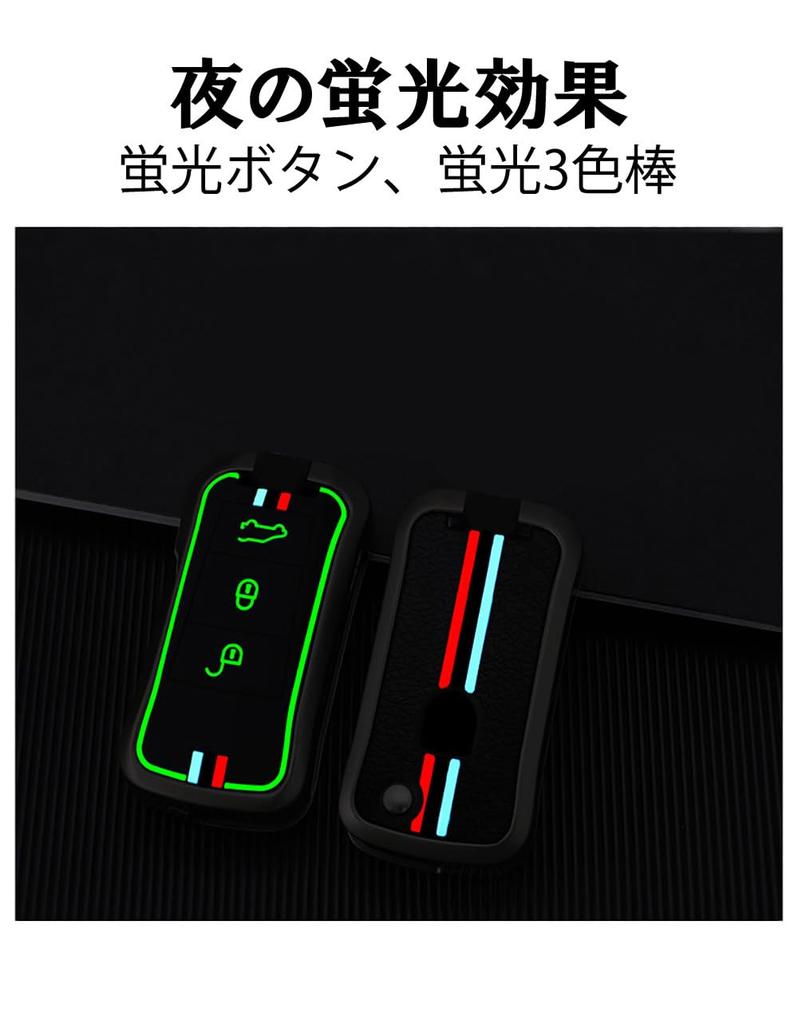 Porsche Dedicated Key Case, Key Cover, Key Holder, Compatible with Porsche Cayenne, 1st Generation,