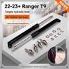 Hydraulic Tailgate Strut for 2022-23 Ford Ranger T9 - Rear Damping Drop Shock Absorber