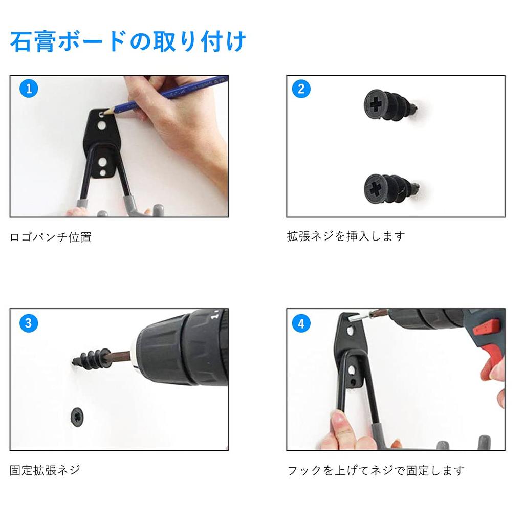 EV Charging Cable Holder for Electric with Hook for EV Cable Garage Hook Vehicles, Storage, (Black)