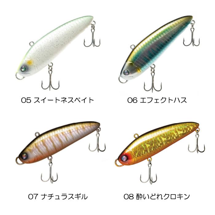 OBASSLIVE MOLAMOLA EVO 07 Natural Gill 100mm