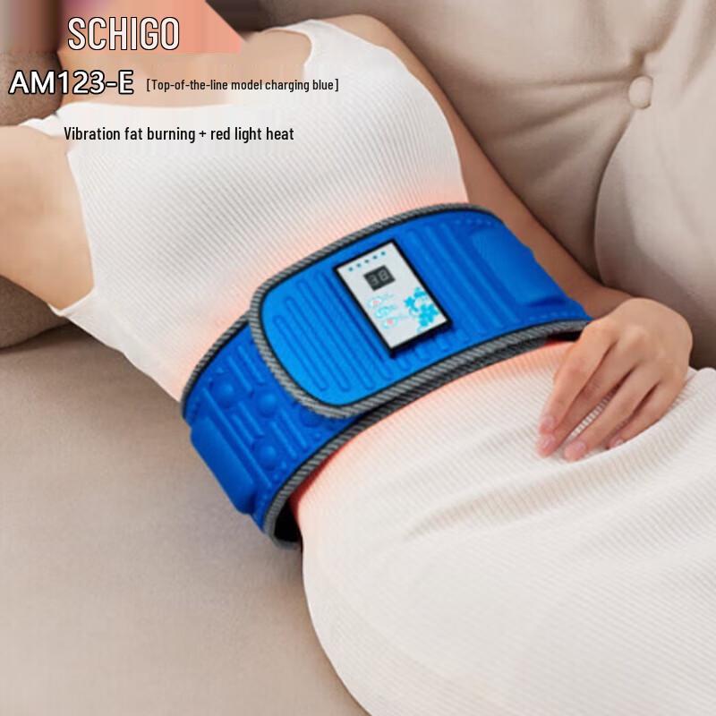 Chigo Rechargeable Heating Vibration Waist Massager