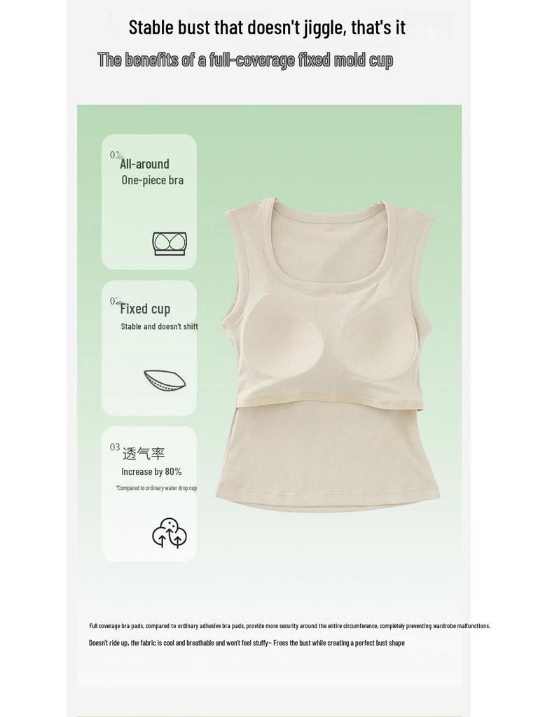 Women's Cooling Wide-Shoulder Tank Top with Chest Pad, Antibacterial Tencel Cotton, Summer Innerwear