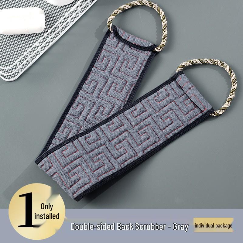 Double-Sided Back Scrubbing Towel with Strap for Men & Women - Long Strip for Cleaning Dirt & Dead Skin